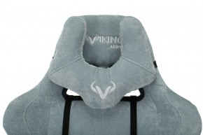 Кресло игровое Viking Knight LT28 FABRIC в Муравленко - muravlenko.mebel24.online | фото 7