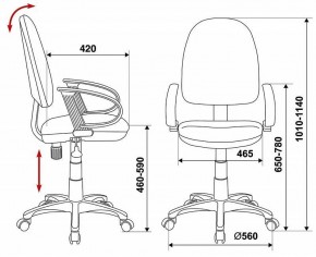 Кресло компьютерное CH-300/BLACK в Муравленко - muravlenko.mebel24.online | фото 6