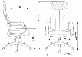 Кресло компьютерное CH-608Fabric в Муравленко - muravlenko.mebel24.online | фото 6