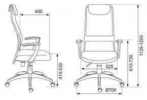 Кресло компьютерное KB-8/DG/TW-12 в Муравленко - muravlenko.mebel24.online | фото 6