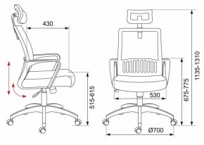 Кресло компьютерное MC-201-H/TW-11 в Муравленко - muravlenko.mebel24.online | фото 12