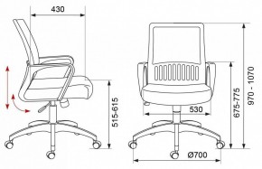 Кресло компьютерное MC-201/TW-11 в Муравленко - muravlenko.mebel24.online | фото 1