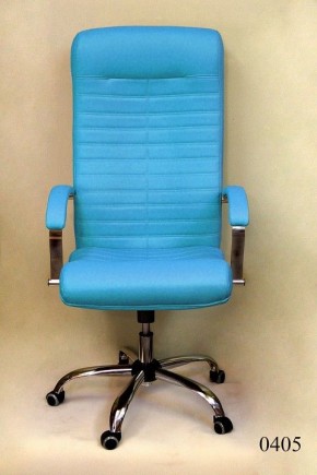 Кресло компьютерное Орион КВ-07-131112-0405 в Муравленко - muravlenko.mebel24.online | фото 2