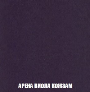 Кресло-кровать + Пуф Кристалл (ткань до 300) Боннель в Муравленко - muravlenko.mebel24.online | фото 17