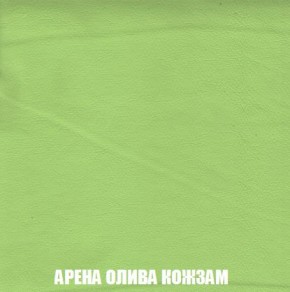 Кресло-кровать + Пуф Кристалл (ткань до 300) Боннель в Муравленко - muravlenko.mebel24.online | фото 21