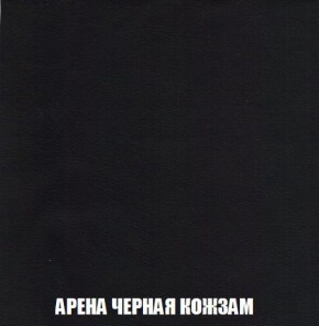 Кресло-кровать + Пуф Кристалл (ткань до 300) Боннель в Муравленко - muravlenko.mebel24.online | фото 23