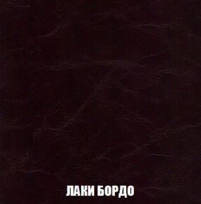 Кресло-кровать + Пуф Кристалл (ткань до 300) Боннель в Муравленко - muravlenko.mebel24.online | фото 25