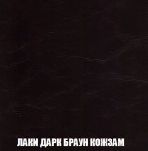 Кресло-кровать + Пуф Кристалл (ткань до 300) Боннель в Муравленко - muravlenko.mebel24.online | фото 27