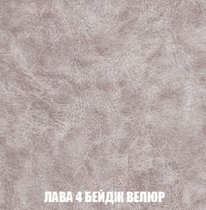 Кресло-кровать + Пуф Кристалл (ткань до 300) Боннель в Муравленко - muravlenko.mebel24.online | фото 29
