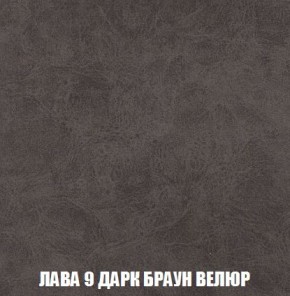 Кресло-кровать + Пуф Кристалл (ткань до 300) Боннель в Муравленко - muravlenko.mebel24.online | фото 30
