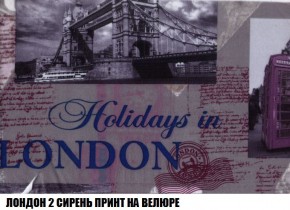 Кресло-кровать + Пуф Кристалл (ткань до 300) Боннель в Муравленко - muravlenko.mebel24.online | фото 47