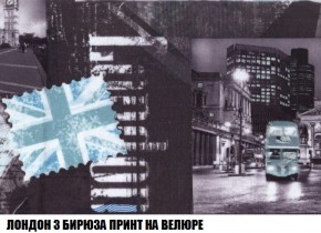 Кресло-кровать + Пуф Кристалл (ткань до 300) Боннель в Муравленко - muravlenko.mebel24.online | фото 48