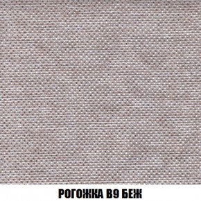 Кресло-кровать + Пуф Кристалл (ткань до 300) Боннель в Муравленко - muravlenko.mebel24.online | фото 66