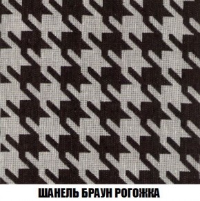 Кресло-кровать + Пуф Кристалл (ткань до 300) Боннель в Муравленко - muravlenko.mebel24.online | фото 68