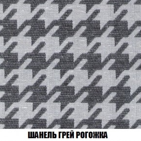 Кресло-кровать + Пуф Кристалл (ткань до 300) Боннель в Муравленко - muravlenko.mebel24.online | фото 69