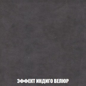 Кресло-кровать + Пуф Кристалл (ткань до 300) Боннель в Муравленко - muravlenko.mebel24.online | фото 77