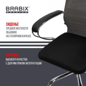 Кресло офисное BRABIX PREMIUM "Ultimate EX-800" хром, плотная двойная сетка Х2, черное/серое, 532912 в Муравленко - muravlenko.mebel24.online | фото 4