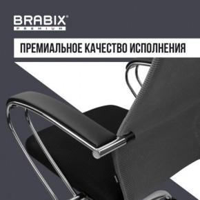 Кресло офисное BRABIX PREMIUM "Ultimate EX-800" хром, плотная двойная сетка Х2, черное/серое, 532912 в Муравленко - muravlenko.mebel24.online | фото 7