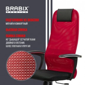 Кресло офисное BRABIX PREMIUM "Ultimate EX-801" хром, плотная двойная сетка Х2, черное/красное, 532921 в Муравленко - muravlenko.mebel24.online | фото 3