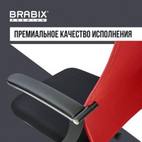 Кресло офисное BRABIX PREMIUM "Ultimate EX-801" хром, плотная двойная сетка Х2, черное/красное, 532921 в Муравленко - muravlenko.mebel24.online | фото 6