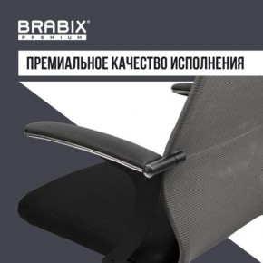 Кресло офисное BRABIX PREMIUM "Ultimate EX-801" хром, плотная двойная сетка Х2, черное/серое, 532918 в Муравленко - muravlenko.mebel24.online | фото 7