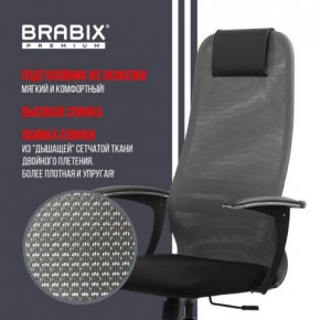 Кресло офисное BRABIX PREMIUM "Ultimate EX-801" хром, плотная двойная сетка Х2, черное/серое, 532918 в Муравленко - muravlenko.mebel24.online | фото 10