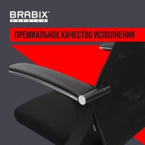 Кресло офисное BRABIX PREMIUM "Ultimate EX-801" пластик, плотная двойная сетка Х2, черное, 532922 в Муравленко - muravlenko.mebel24.online | фото 3