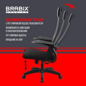 Кресло офисное BRABIX PREMIUM "Ultimate EX-801" пластик, плотная двойная сетка Х2, черное, 532922 в Муравленко - muravlenko.mebel24.online | фото 6