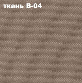 Кресло Престиж Самба СРТ (ткань В-04/светло-коричневый) в Муравленко - muravlenko.mebel24.online | фото 2