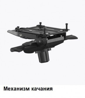 Кресло Samurai L1-1K - TS (Молочный) Модель Samurai 0130001 в Муравленко - muravlenko.mebel24.online | фото 6