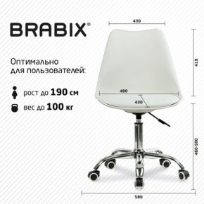 Кресло стул BRABIX "Eames MG-310 CH", хром, пластик белый, экокожа белая, 532923 в Муравленко - muravlenko.mebel24.online | фото 5