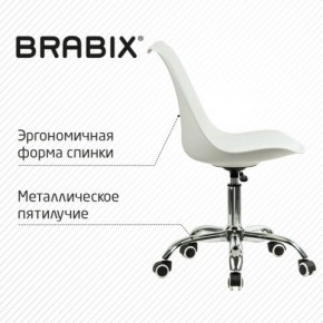 Кресло стул BRABIX "Eames MG-310 CH", хром, пластик белый, экокожа белая, 532923 в Муравленко - muravlenko.mebel24.online | фото 6