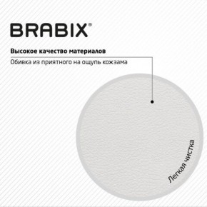 Кресло стул BRABIX "Eames MG-310 CH", хром, пластик белый, экокожа белая, 532923 в Муравленко - muravlenko.mebel24.online | фото 8