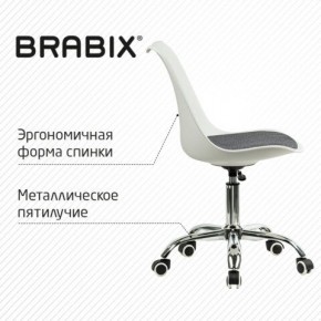 Кресло стул BRABIX "Eames MG-310 CH", хром, пластик белый, ткань серая, 532924 в Муравленко - muravlenko.mebel24.online | фото 5