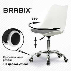 Кресло стул BRABIX "Eames MG-310 CH", хром, пластик белый, ткань серая, 532924 в Муравленко - muravlenko.mebel24.online | фото 7