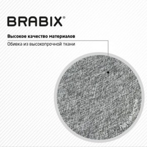 Кресло стул BRABIX "Eames MG-310 CH", хром, пластик белый, ткань серая, 532924 в Муравленко - muravlenko.mebel24.online | фото 8