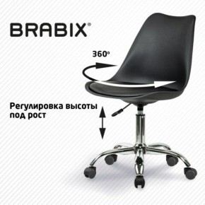 Кресло стул BRABIX "Eames MG-310 CH", хром, пластик черный, экокожа черная, 532925 в Муравленко - muravlenko.mebel24.online | фото 7