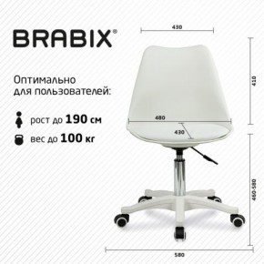 Кресло стул BRABIX "Eames MG-310 PL", пластик белый, экокожа белая, 532926 в Муравленко - muravlenko.mebel24.online | фото 6