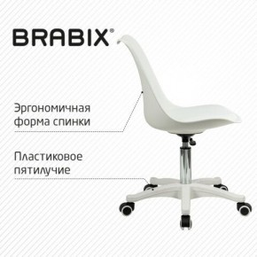 Кресло стул BRABIX "Eames MG-310 PL", пластик белый, экокожа белая, 532926 в Муравленко - muravlenko.mebel24.online | фото 7