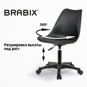 Кресло стул BRABIX "Eames MG-310 PL", пластик черный, экокожа черная, 532927 в Муравленко - muravlenko.mebel24.online | фото 3