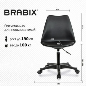 Кресло стул BRABIX "Eames MG-310 PL", пластик черный, экокожа черная, 532927 в Муравленко - muravlenko.mebel24.online | фото 4