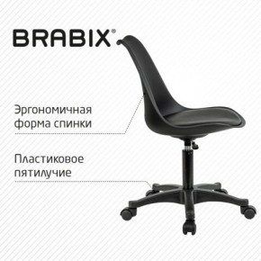 Кресло стул BRABIX "Eames MG-310 PL", пластик черный, экокожа черная, 532927 в Муравленко - muravlenko.mebel24.online | фото 5