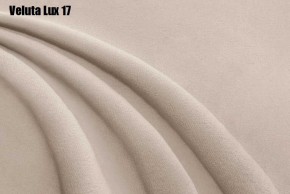 Кровать Бэлль с ортопедической решеткой (1200) в Муравленко - muravlenko.mebel24.online | фото 18