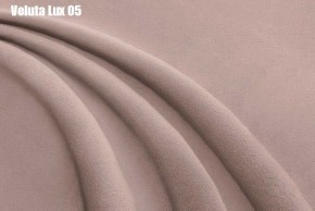 Кровать Бэлль с ортопедической решеткой (1200) в Муравленко - muravlenko.mebel24.online | фото 9