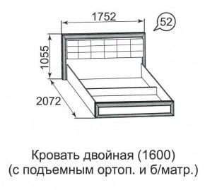 Кровать двойная Ника-Люкс с подъем механизмом 1600*2000 в Муравленко - muravlenko.mebel24.online | фото 4