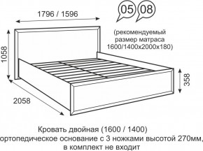 Кровать двуспальная 1600 мм с ортопедическим основанием Венеция 5 бодега в Муравленко - muravlenko.mebel24.online | фото 1