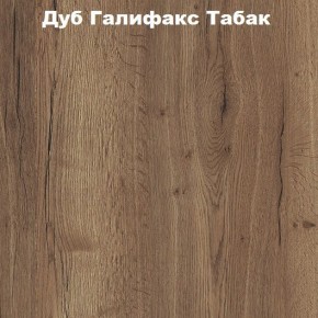 Кровать с основанием с ПМ и местом для хранения (1400) в Муравленко - muravlenko.mebel24.online | фото 5