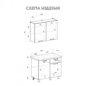 Кухня Ева 1.0 м (Правила дома) в Муравленко - muravlenko.mebel24.online | фото 3