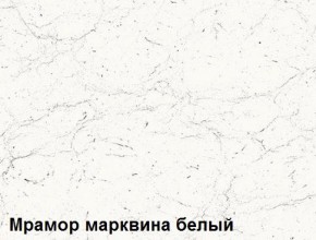 Кухня Вегас Кварц Грей софт (2000) в Муравленко - muravlenko.mebel24.online | фото 3