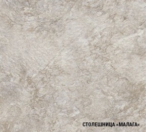 Кухонный гарнитур Лира Экстра 1700 в Муравленко - muravlenko.mebel24.online | фото 7